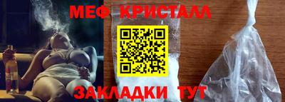 винт Кимры