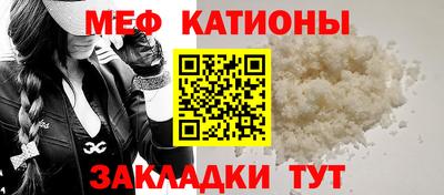 дистиллят марихуана Кинель