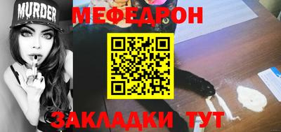 дистиллят марихуана Кинель