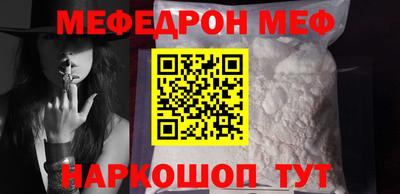 марихуана Кингисепп