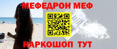 скорость mdpv Канаш