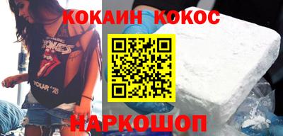 скорость mdpv Канаш