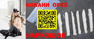 винт Кимры