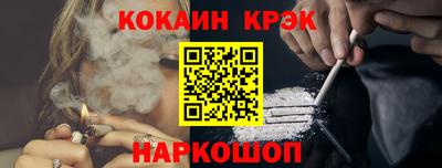 дистиллят марихуана Кинель