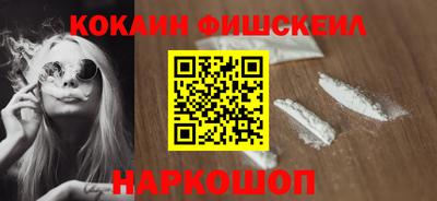 винт Кимры