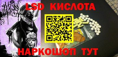 дистиллят марихуана Кинель