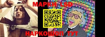 винт Кимры