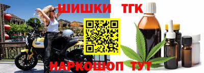 скорость mdpv Канаш