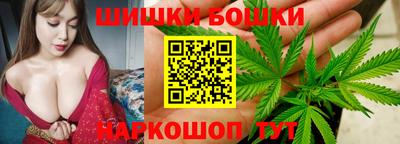 дистиллят марихуана Кинель