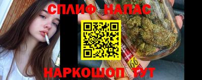 винт Кимры