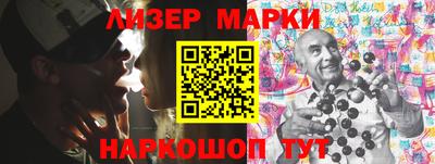 дистиллят марихуана Кинель