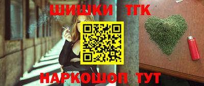 марихуана Кингисепп