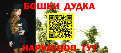 винт Кимры