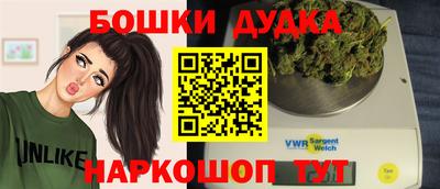дистиллят марихуана Кинель