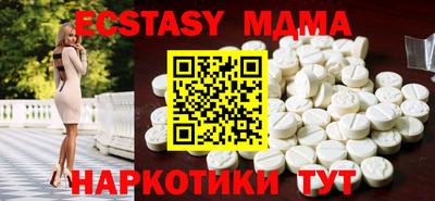 винт Кимры