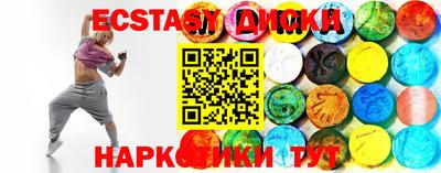 дистиллят марихуана Кинель