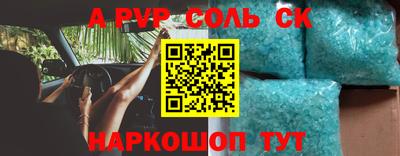 марихуана Кингисепп