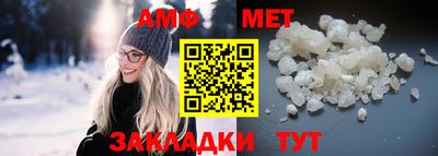 марихуана Кингисепп