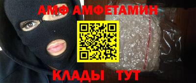 марихуана Кингисепп