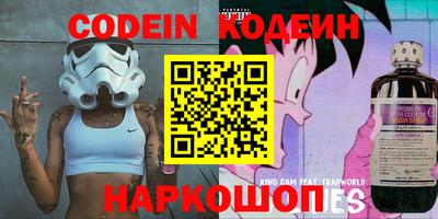 дистиллят марихуана Кинель