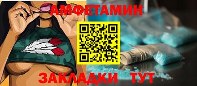 винт Кимры