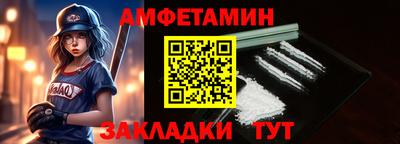 марихуана Кингисепп