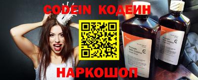 винт Кимры