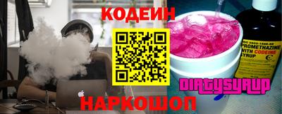 скорость mdpv Канаш