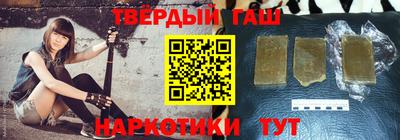 дистиллят марихуана Кинель
