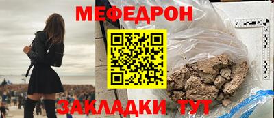 скорость mdpv Канаш