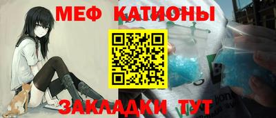 дистиллят марихуана Кинель