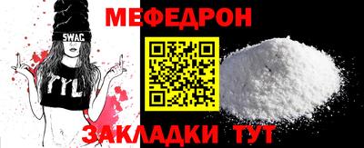 бутик Кандалакша