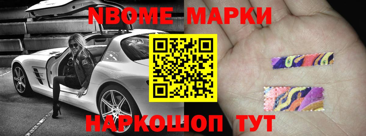 Лсд 25 экстази ecstasy  ЛСД экстази ecstasy  Вход с VPN  Красноармейск 